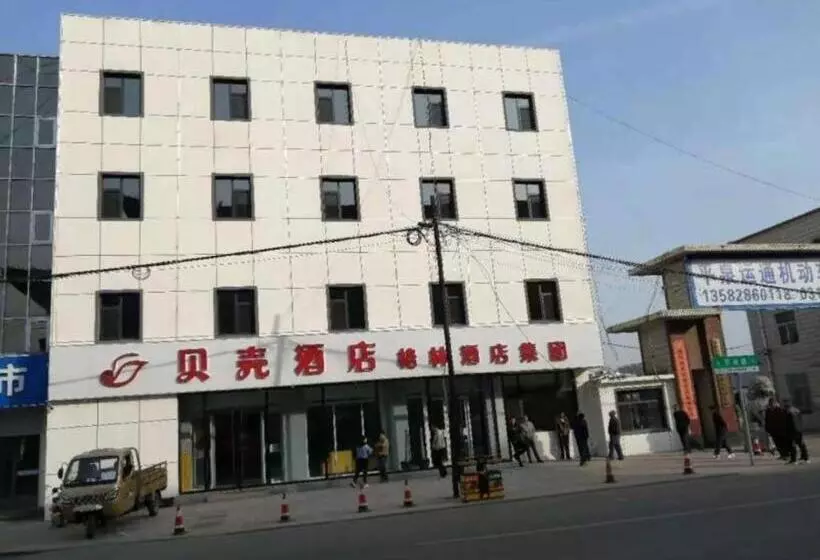 Shell Hotel Hebei Chengde Pingquan Bus Station