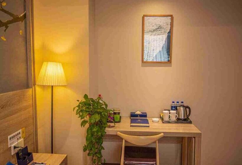 Super 8 Hotel Premier Meishan Pengshan District Linjiang Fengjing