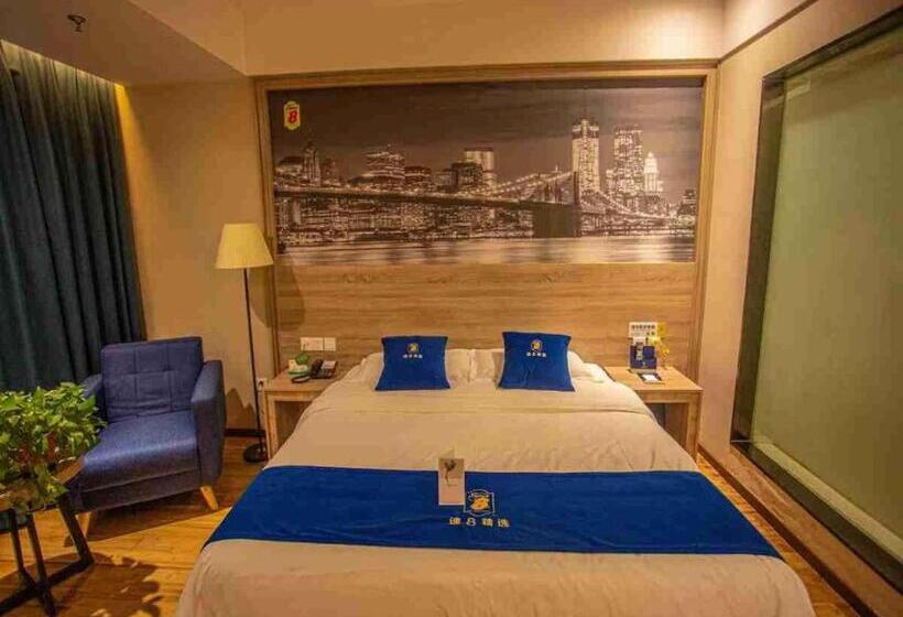 Super 8 Hotel Premier Meishan Pengshan District Linjiang Fengjing