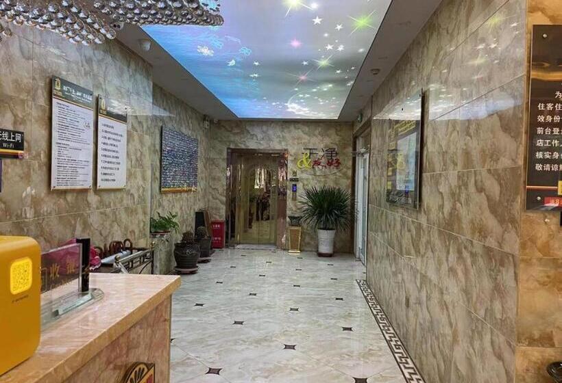 Super 8 Hotel Zhang County Government