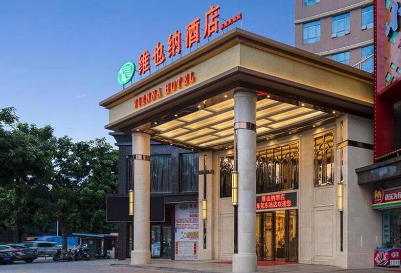 Vienna Hotel Guangdong Dongguan East Station