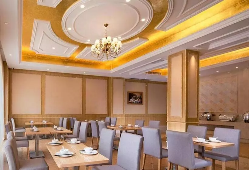 Vienna Hotel Guangdong Meizhou Wuhua Anliu
