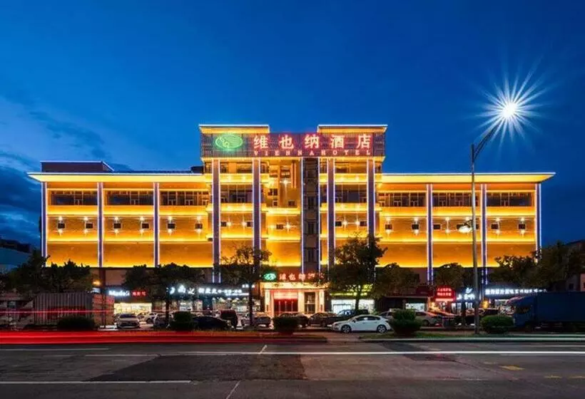 Vienna Hotel Guangdong Zhongshan Sanjiao