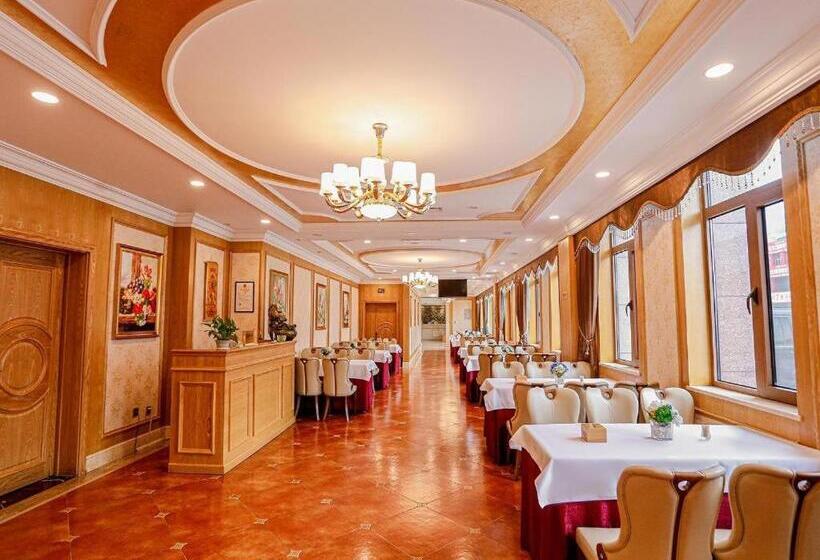 Vienna Hotel Heilongjiang Qiqihar South Road