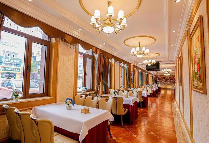 Vienna Hotel Heilongjiang Qiqihar South Road