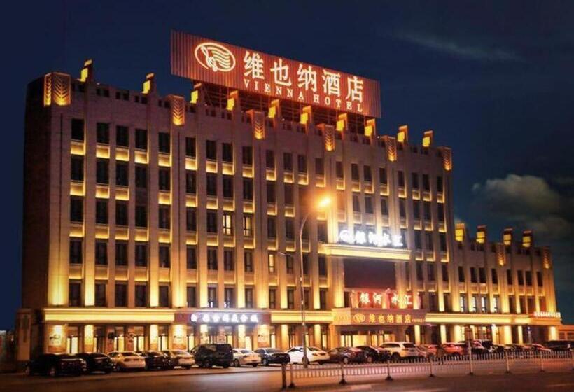 Vienna Hotel Heilongjiang Qiqihar South Road