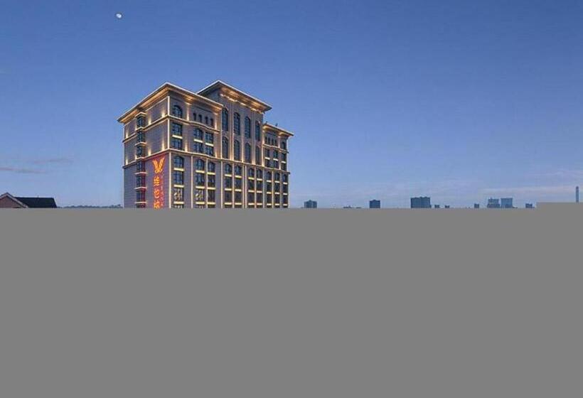 Vienna Hotel Henan Xinyang East Zone Of Central Hospital