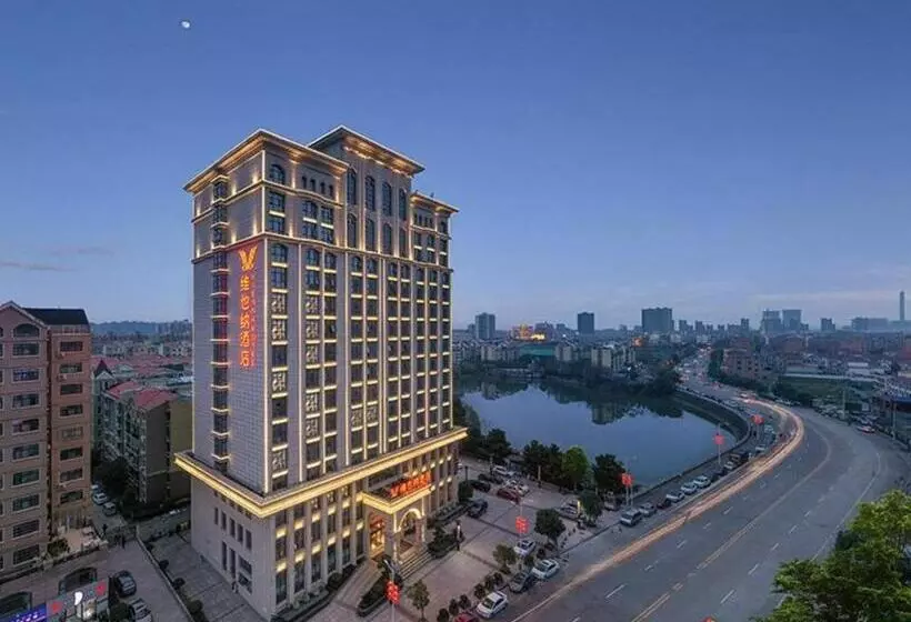 Vienna Hotel Henan Xinyang East Zone Of Central Hospital