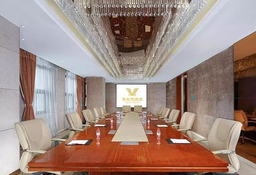 Vienna Hotel Henan Xinyang East Zone Of Central Hospital