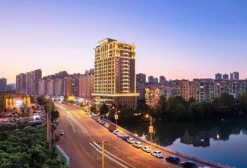 Vienna Hotel Henan Xinyang East Zone Of Central Hospital