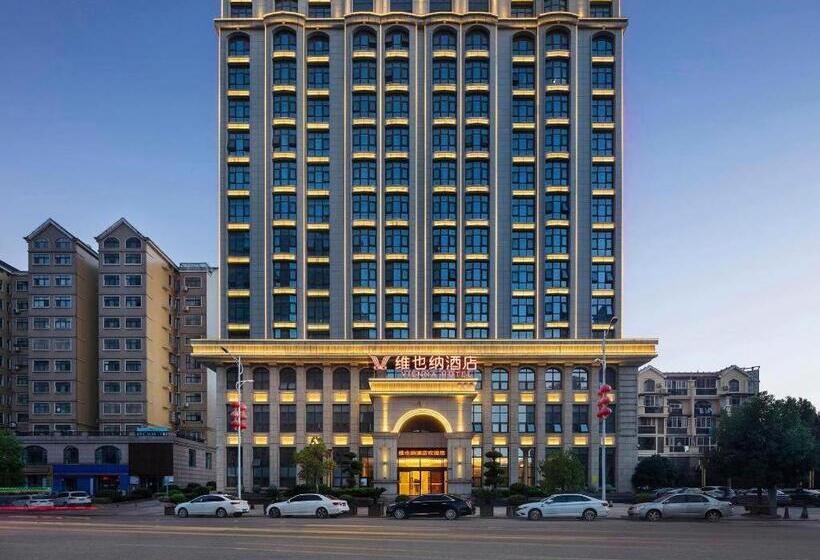 Vienna Hotel Henan Xinyang East Zone Of Central Hospital
