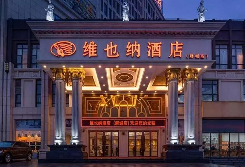 Vienna Hotel Hubei Macheng Cultural Town