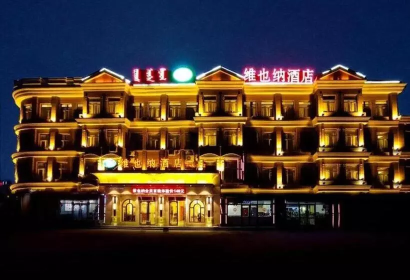 Vienna Hotel Inner Mongolia Tongliao Development Zone