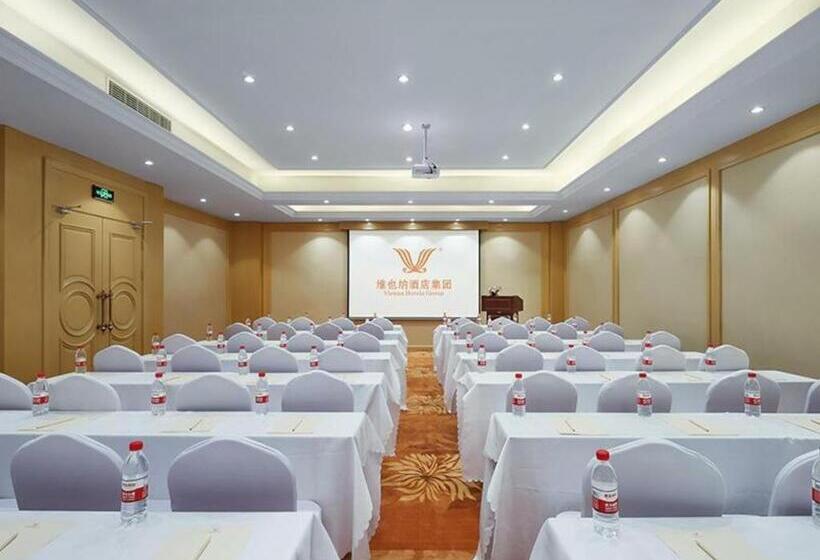 Vienna Hotel Jiangsu Nanjing Jiangning Uinversity Town Fangshan