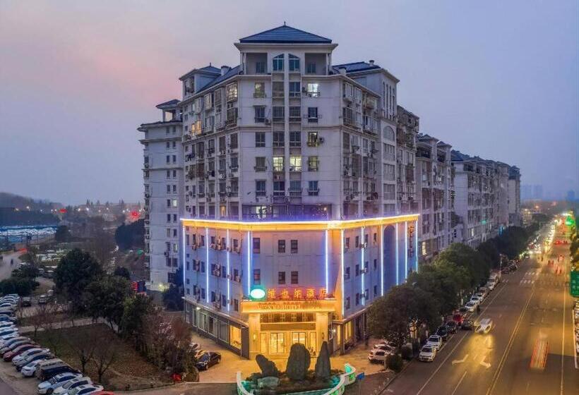 Vienna Hotel Jiangsu Nanjing Jiangning Uinversity Town Fangshan