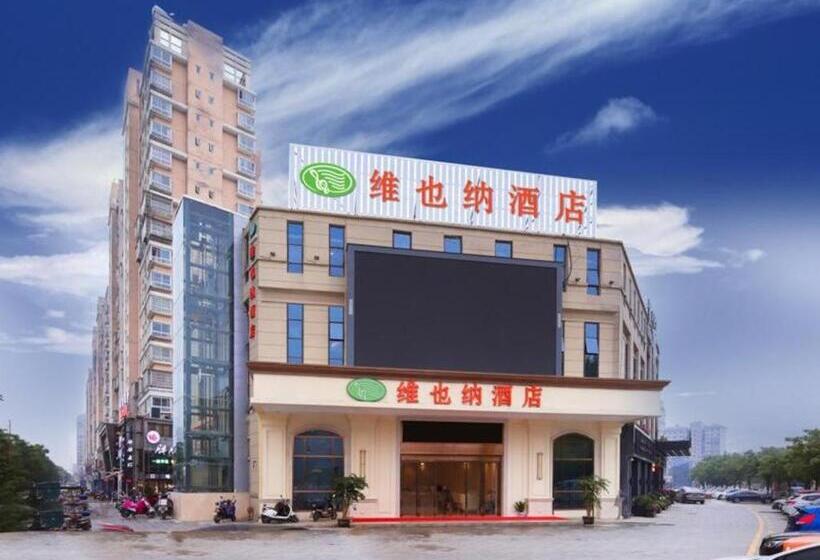 Vienna Hotel Nanchang West Lake Wanda Plaza Guanzhou Metro Station