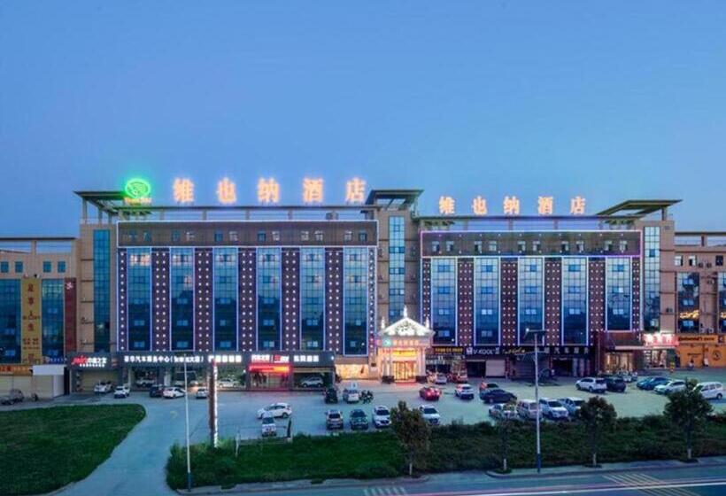 Vienna Hotel Shaanxi Ankang Jiangnan