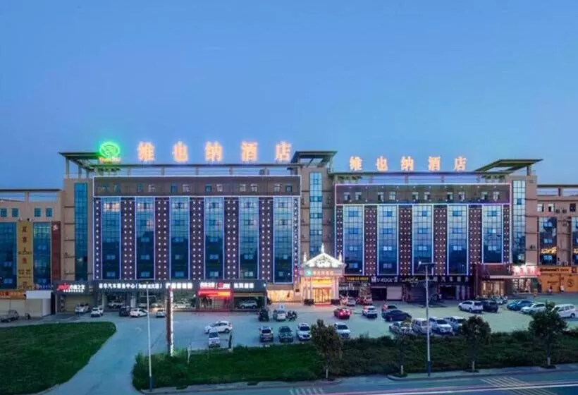 Vienna Hotel Shaanxi Ankang Jiangnan