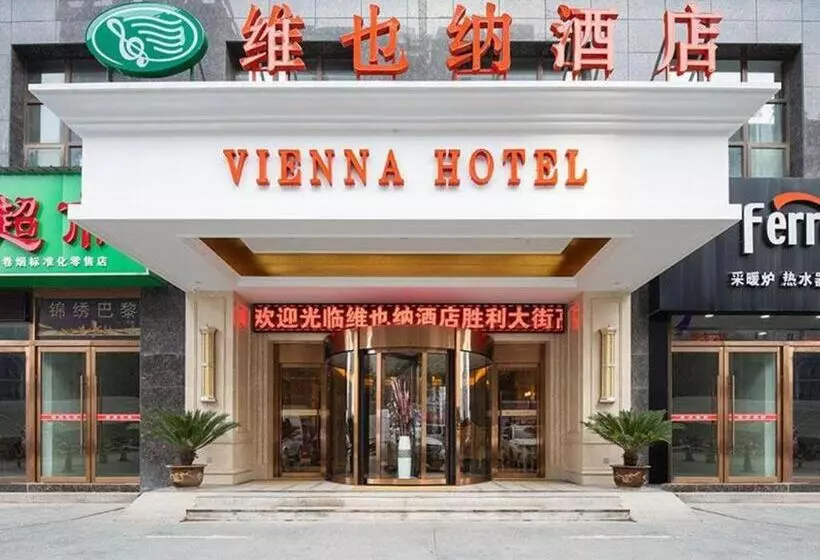 Vienna Hotel Shaanxi Weinan Shengli Street Railway Station