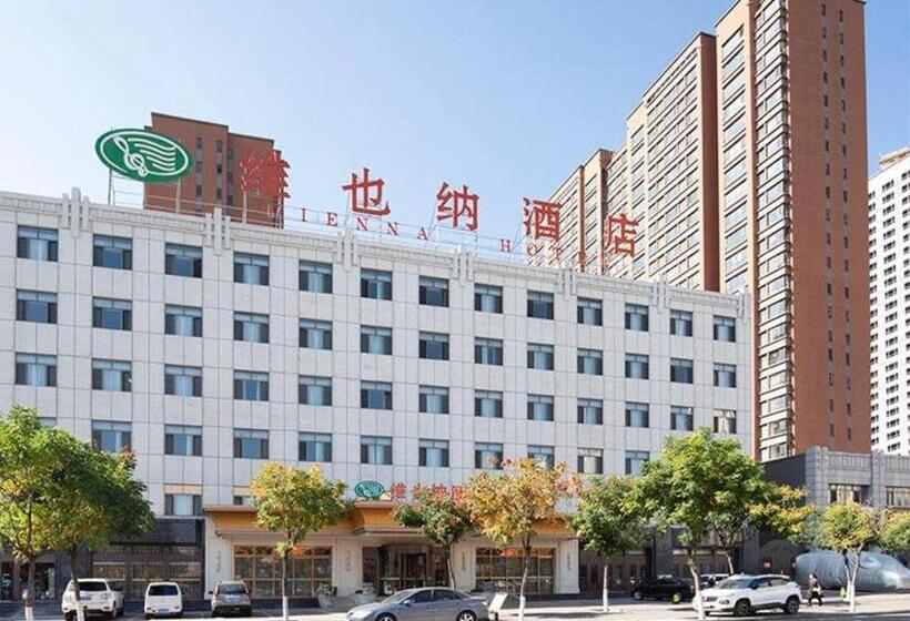 Vienna Hotel Shanxi Datong High Speed Railway Station Wanda Plaza