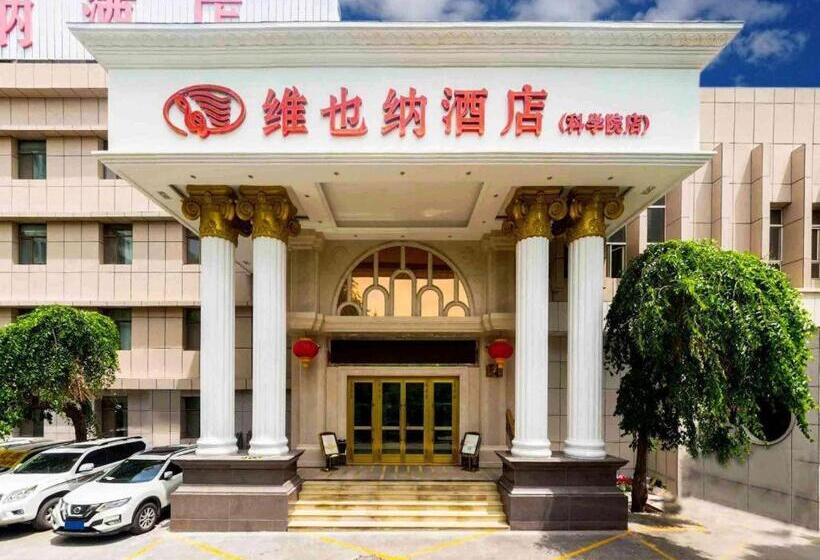 Vienna Hotel Urumqi Railway Administration Academy Of Sciences