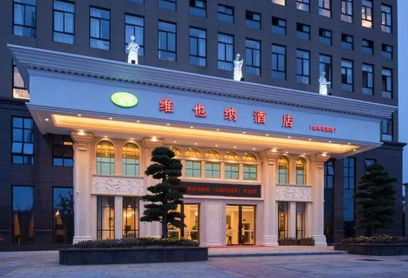 Vienna Hotel Zhejiang Jinhua Jinyuhuayuan