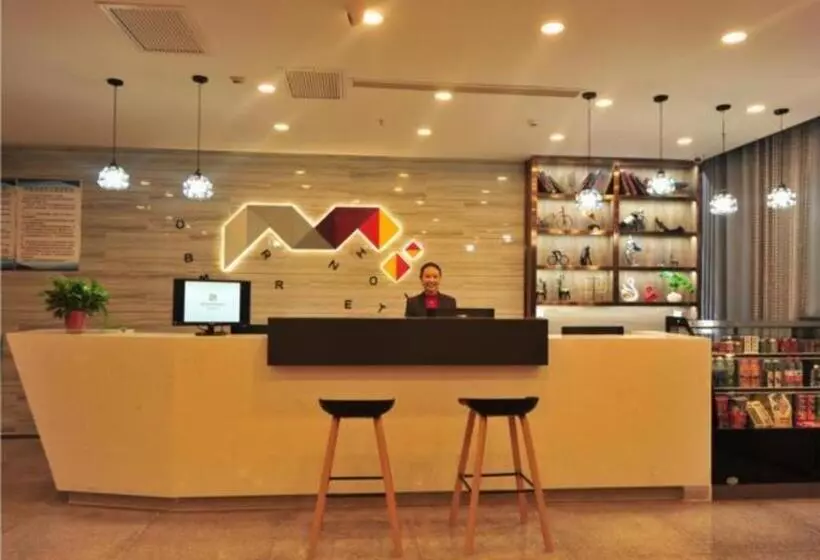 Borrman Hotel Baoding Li County Yongsheng North Street