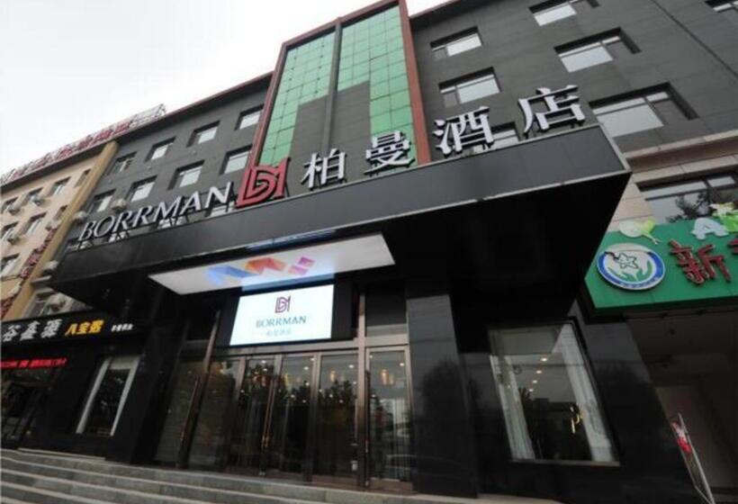 Borrman Hotel Baoding Li County Yongsheng North Street
