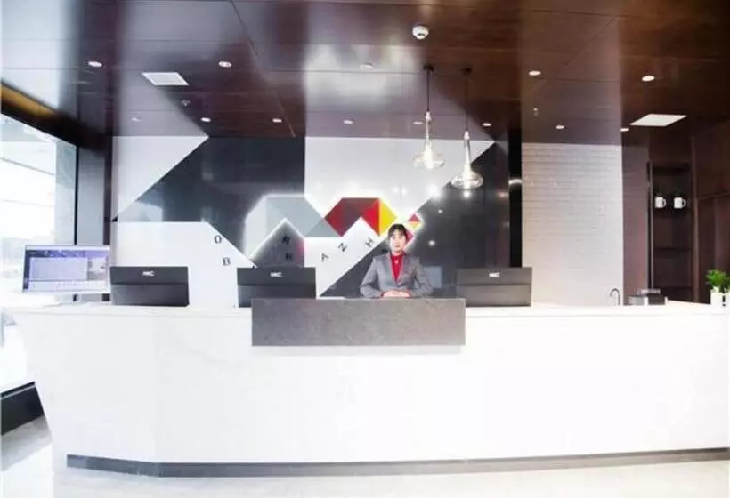 Borrman Hotel Huanggang Wuxue Yuhu Road