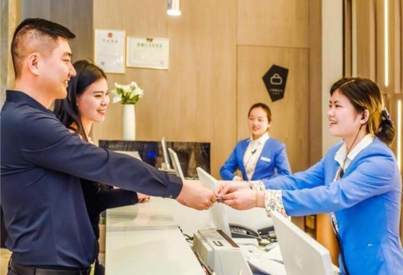 Echarm Hotel Anshun High Speed Railway Station Jichang Road