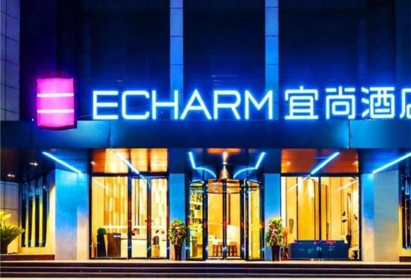 Echarm Hotel Anshun High Speed Railway Station Jichang Road