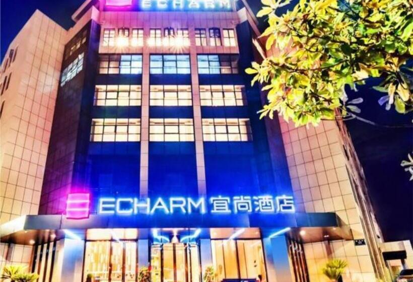 Echarm Hotel Anshun High Speed Railway Station Jichang Road