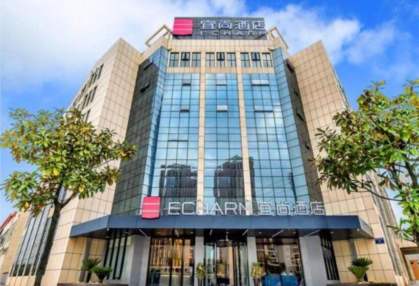 Echarm Hotel Anshun High Speed Railway Station Jichang Road