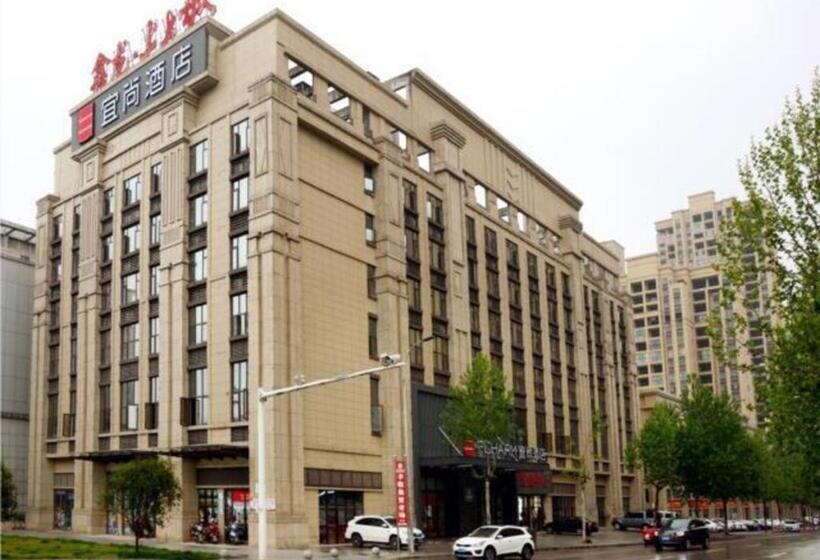 Echarm Hotel Huanggang Wanda Plaza