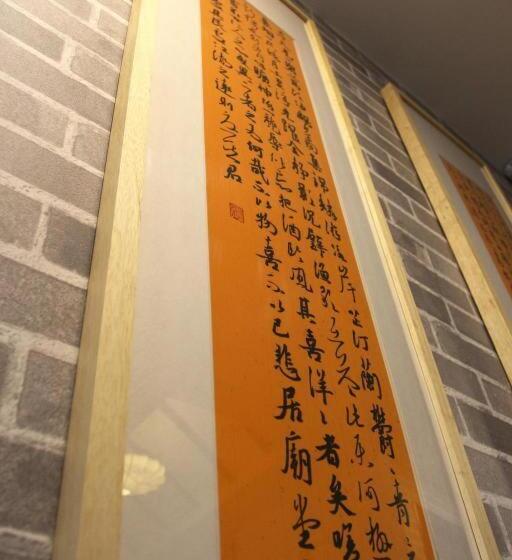 בית מלון כפרי Book Pavilion