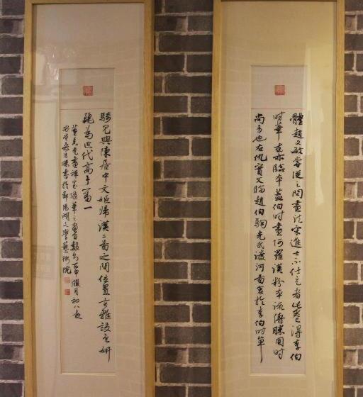 בית מלון כפרי Book Pavilion