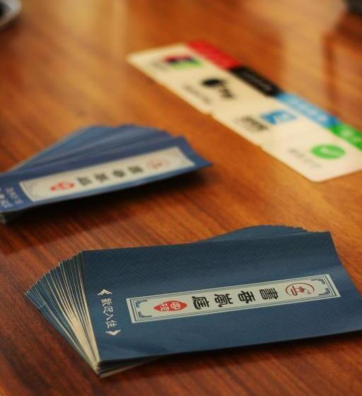 בית מלון כפרי Book Pavilion