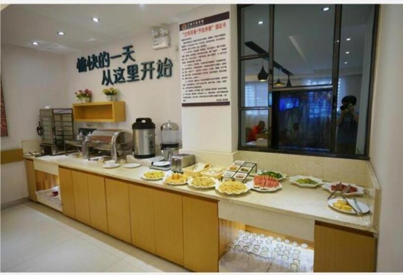 Отель City Comfort Inn Baise Leye