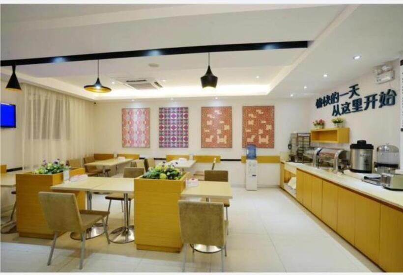 Отель City Comfort Inn Baise Leye