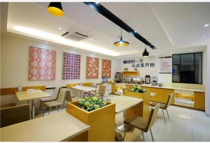 Отель City Comfort Inn Baise Leye