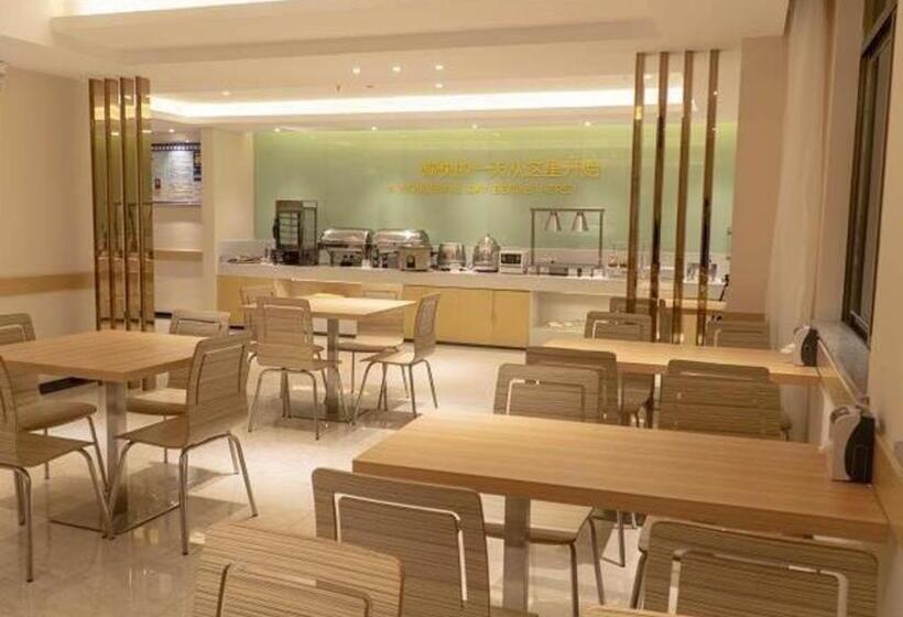 Отель City Comfort Inn Baise Xilin Time Square