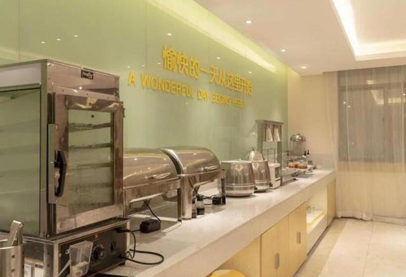 Отель City Comfort Inn Baise Xilin Time Square