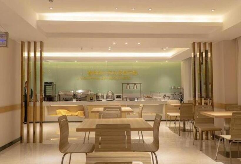 Отель City Comfort Inn Baise Xilin Time Square