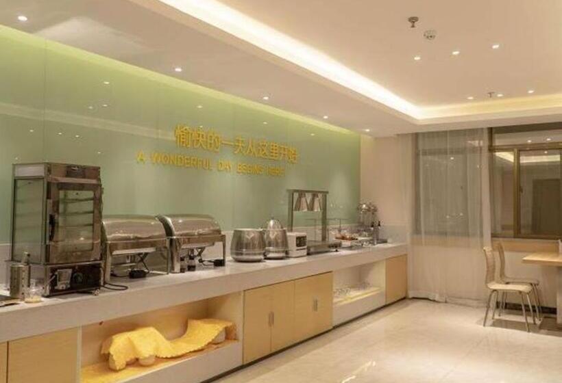 Отель City Comfort Inn Baise Xilin Time Square