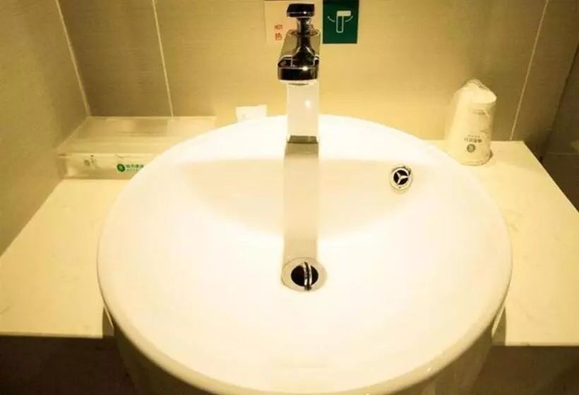 Hotelli City Comfort Inn Ezhou University Lianhuashan