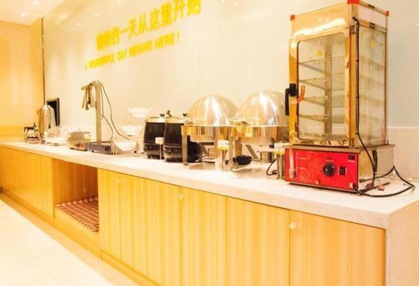 Hotel City Comfort Inn Ezhou University Lianhuashan