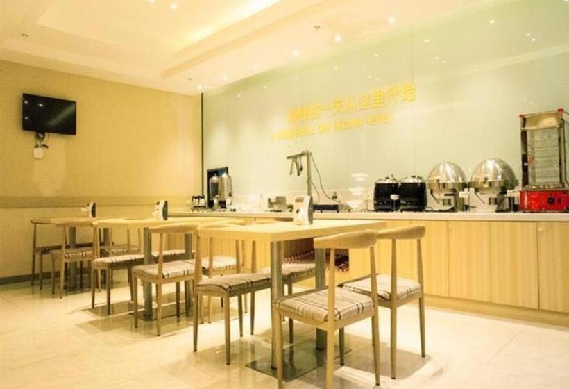 Hotel City Comfort Inn Ezhou University Lianhuashan