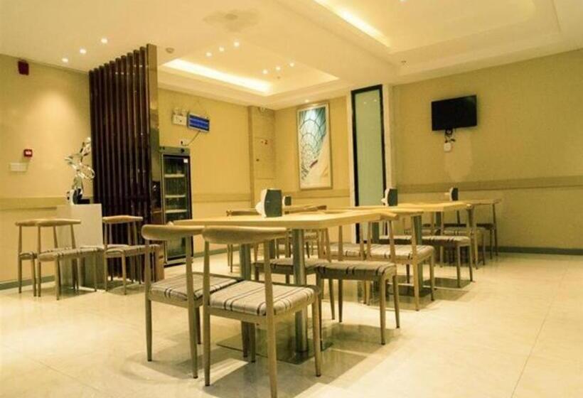 Hotel City Comfort Inn Ezhou University Lianhuashan