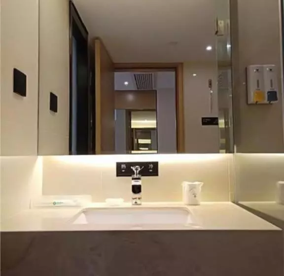 Hotelli City Comfort Inn Hefei Chaohu Huabang Shijia Huayuan