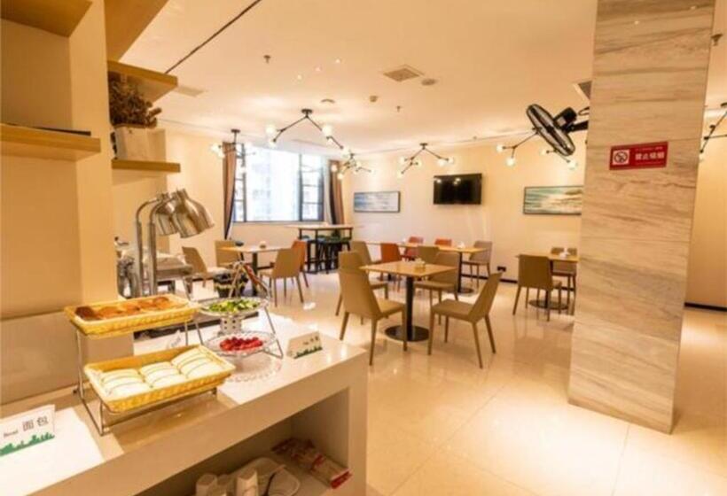 酒店 City Comfort Inn Honghu Avenue